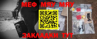 кокаин VHQ Уссурийск