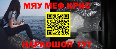 ПСИЛОЦИБИНОВЫЕ ГРИБЫ Усть-Илимск