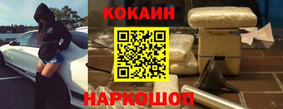 ПСИЛОЦИБИНОВЫЕ ГРИБЫ Усть-Илимск