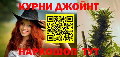 ПСИЛОЦИБИНОВЫЕ ГРИБЫ Усть-Илимск