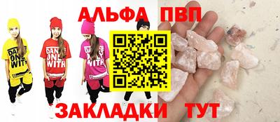 ПСИЛОЦИБИНОВЫЕ ГРИБЫ Усть-Илимск