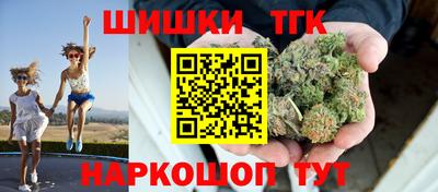 кокаин VHQ Уссурийск