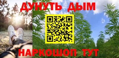 кокаин VHQ Уссурийск