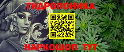 кокаин VHQ Уссурийск