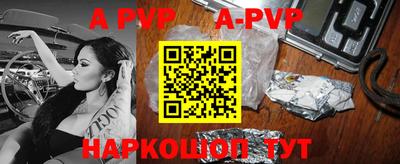 кокаин VHQ Уссурийск