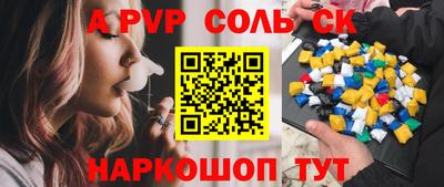 наркотики Усть-Джегута
