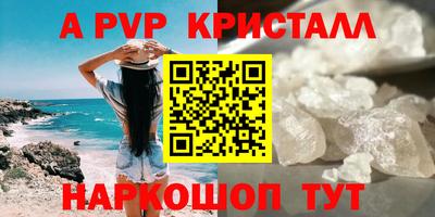 наркотики Усть-Джегута