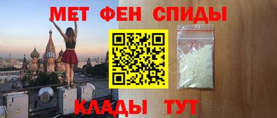 наркотики Усть-Джегута
