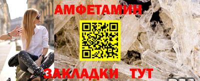 ПСИЛОЦИБИНОВЫЕ ГРИБЫ Усть-Илимск