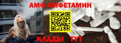 кокаин VHQ Уссурийск
