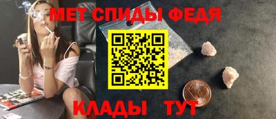 ПСИЛОЦИБИНОВЫЕ ГРИБЫ Усть-Илимск