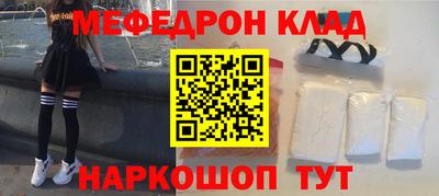 ПСИЛОЦИБИНОВЫЕ ГРИБЫ Усть-Илимск